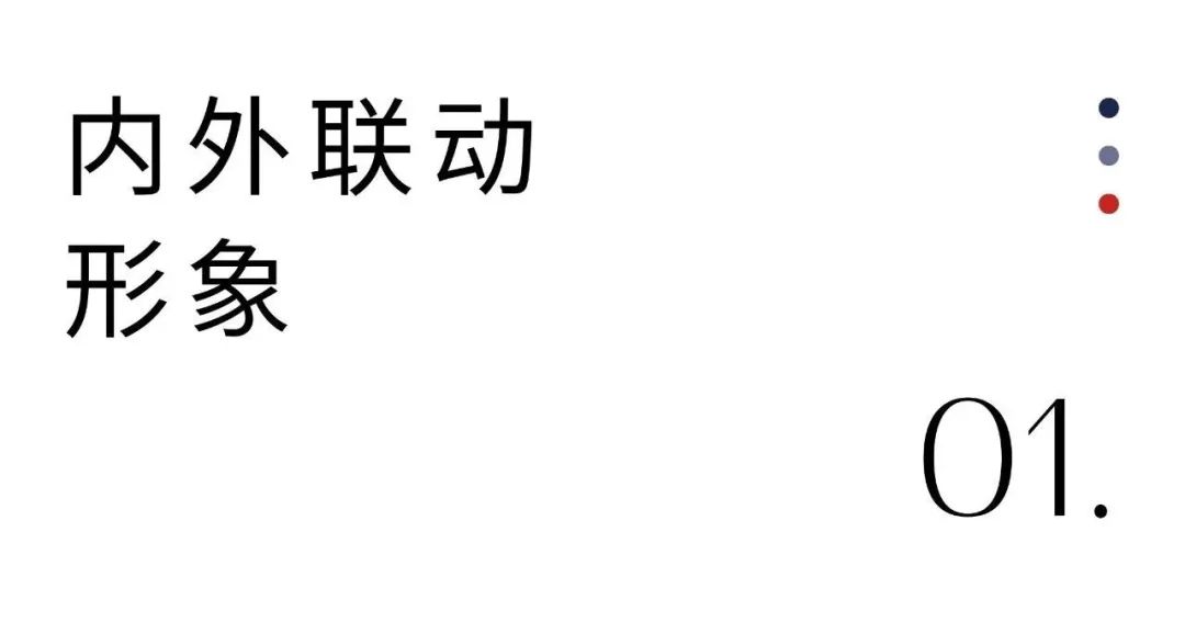 浙江海宁宝地·龙渡城·现代城市综合体设计丨中国浙江丨浙江东设建筑设计有限公司-10