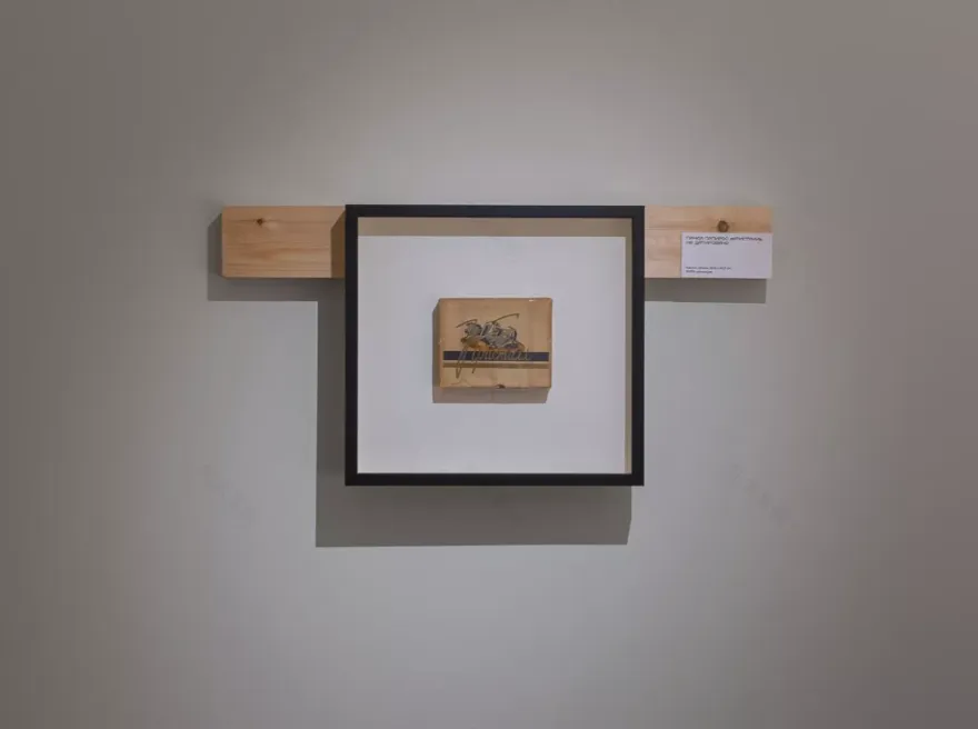 “И блеск,и треск”(“既有光彩,又有喧嚣”)丨Treivas建筑事务所-30