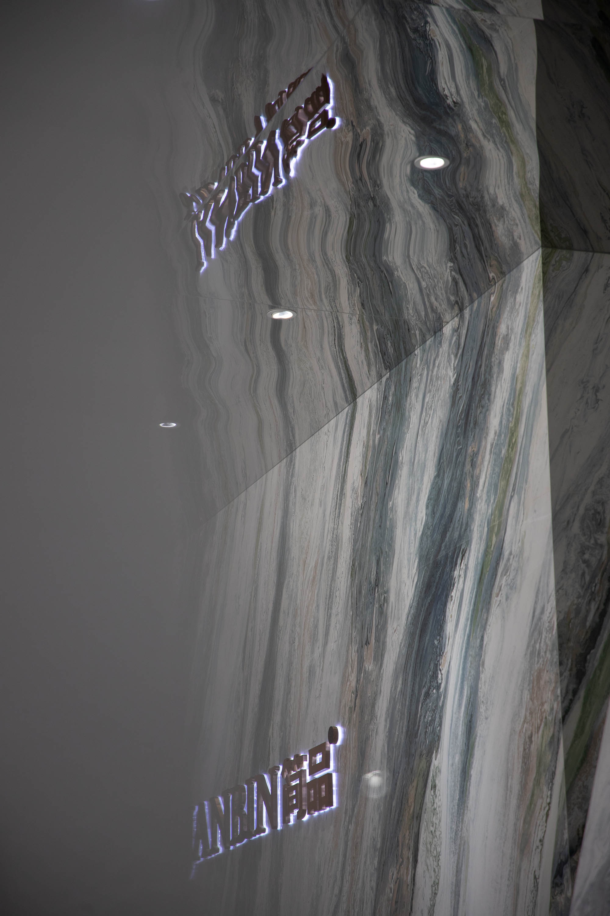 简品大理石瓷砖丨中国佛山丨广东空白空间设计有限公司-10