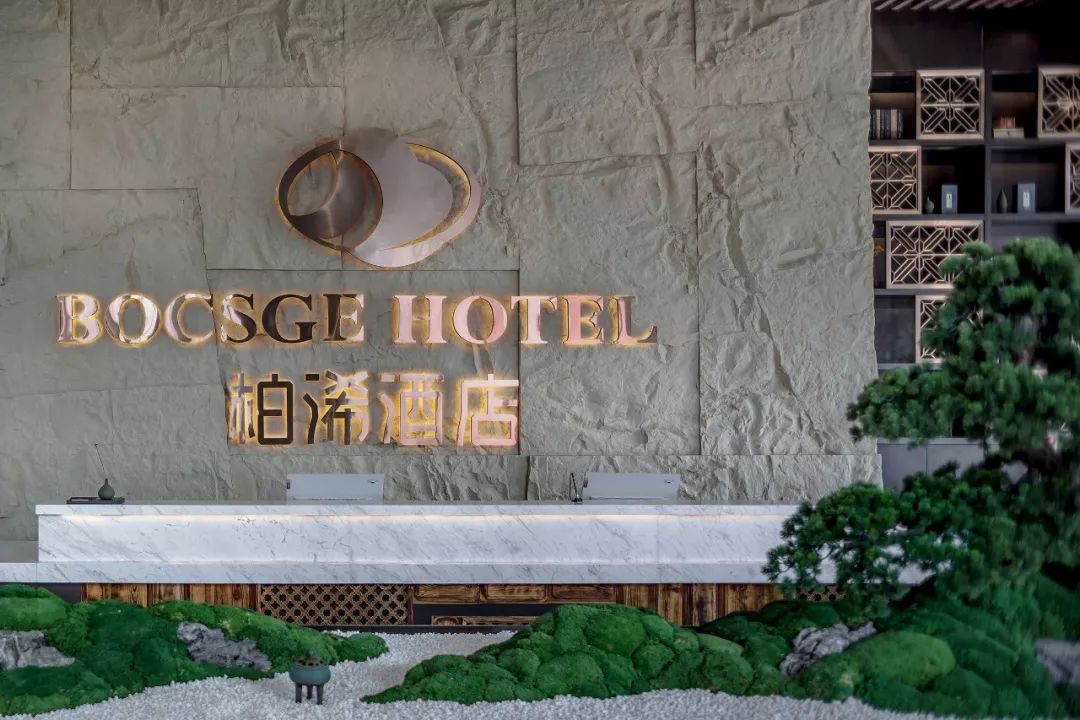 柏浠酒店丨中国广东-22