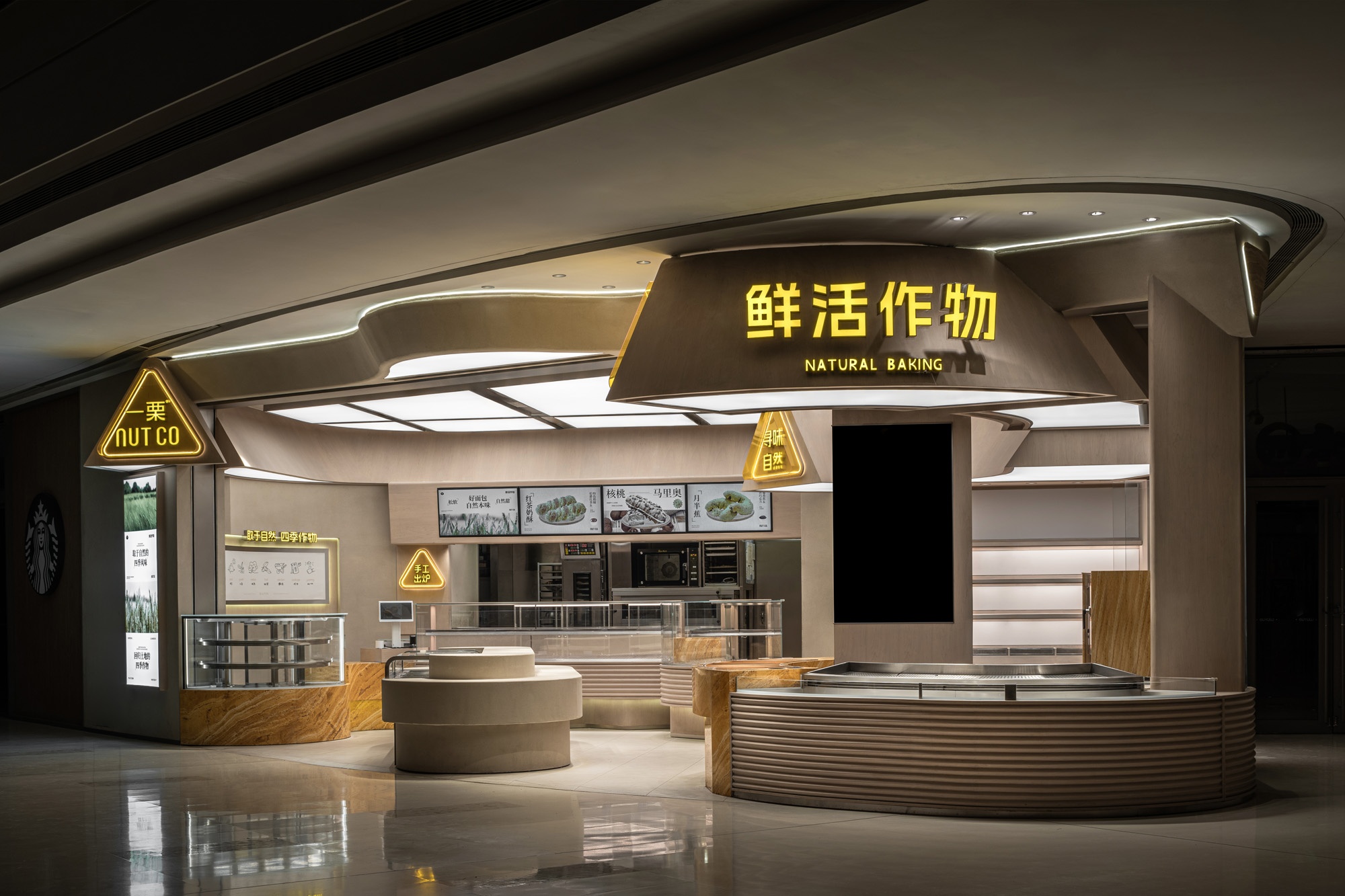 鲜活作物丨中国沈阳丨欧阳跳建筑设计有限公司-33