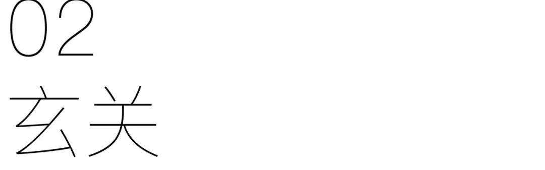 山西大同500㎡复式大宅设计丨中国大同丨麦驰设计-39