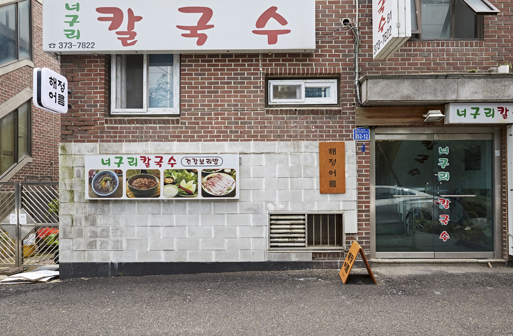 24 平米极简家居，打造温馨宜居空间-16