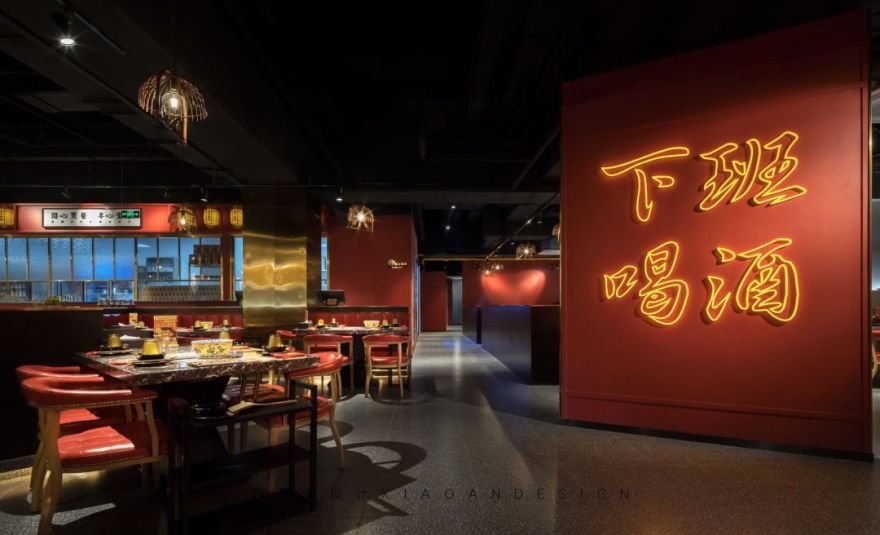 《好酒好菜吃鸡公司》 | 小空间,大气势-52