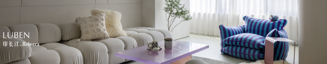 芜湖中梁壹号院艺术生活空间设计丨中国芜湖丨禄本设计-90