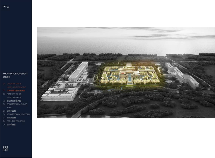 茅台相关室内设计丨名师联智库-28