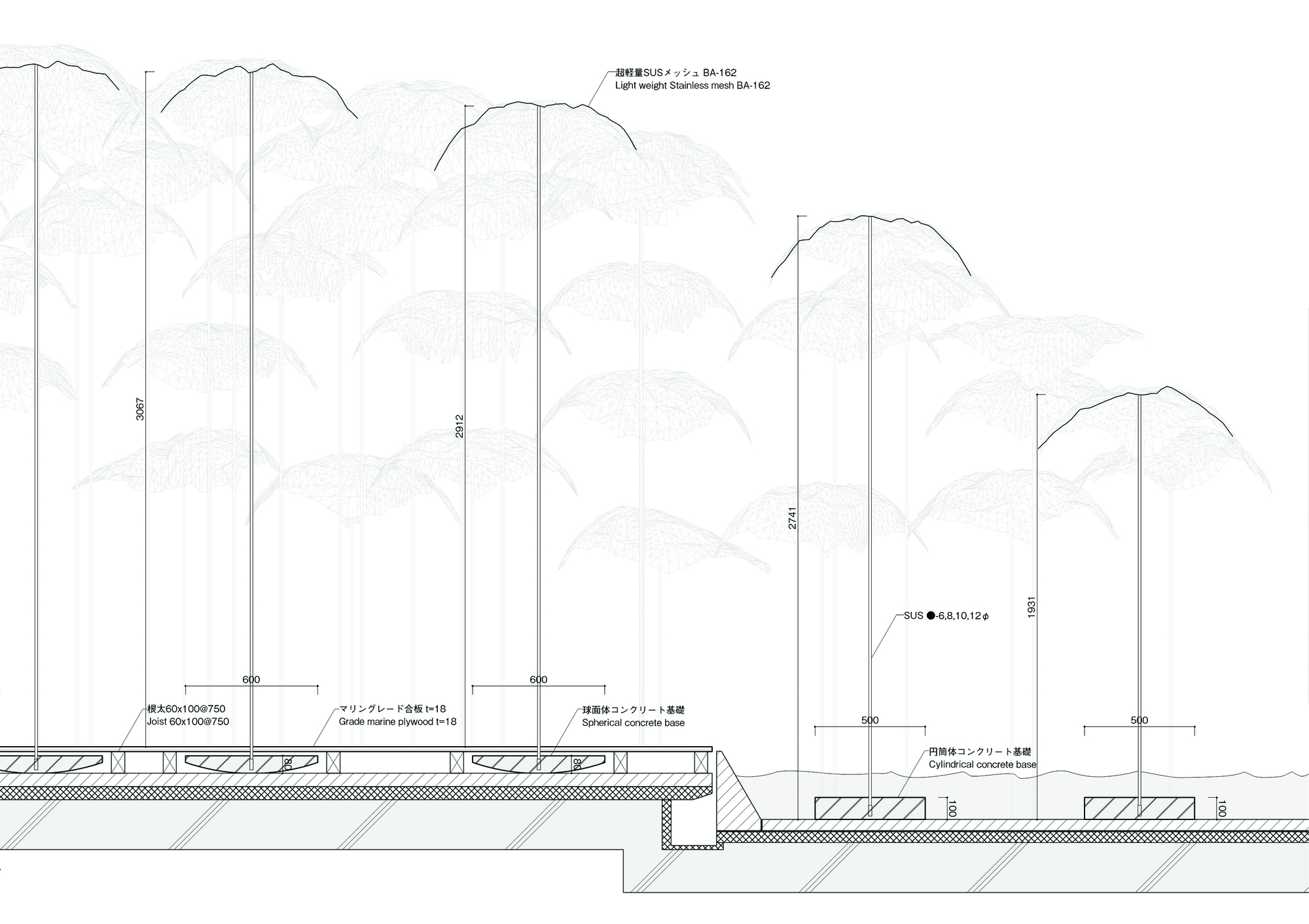 Choreography of a Cloud, Dancing Shadows Art Pavilion at the Louvre Abu Dhabi / YOKOMAE et BOUAYAD-21