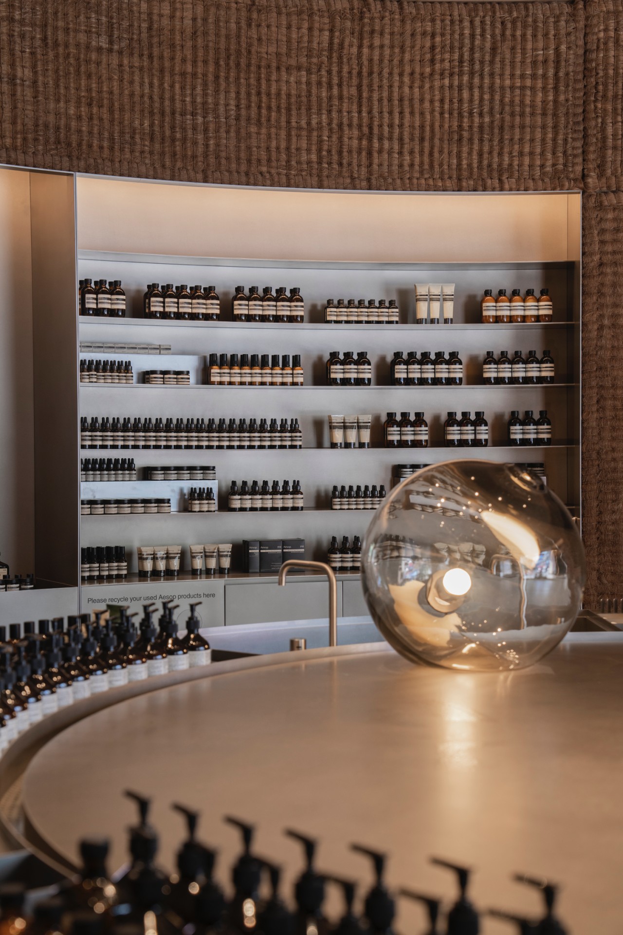 Aesop 深圳店丨中国深圳丨0321-8