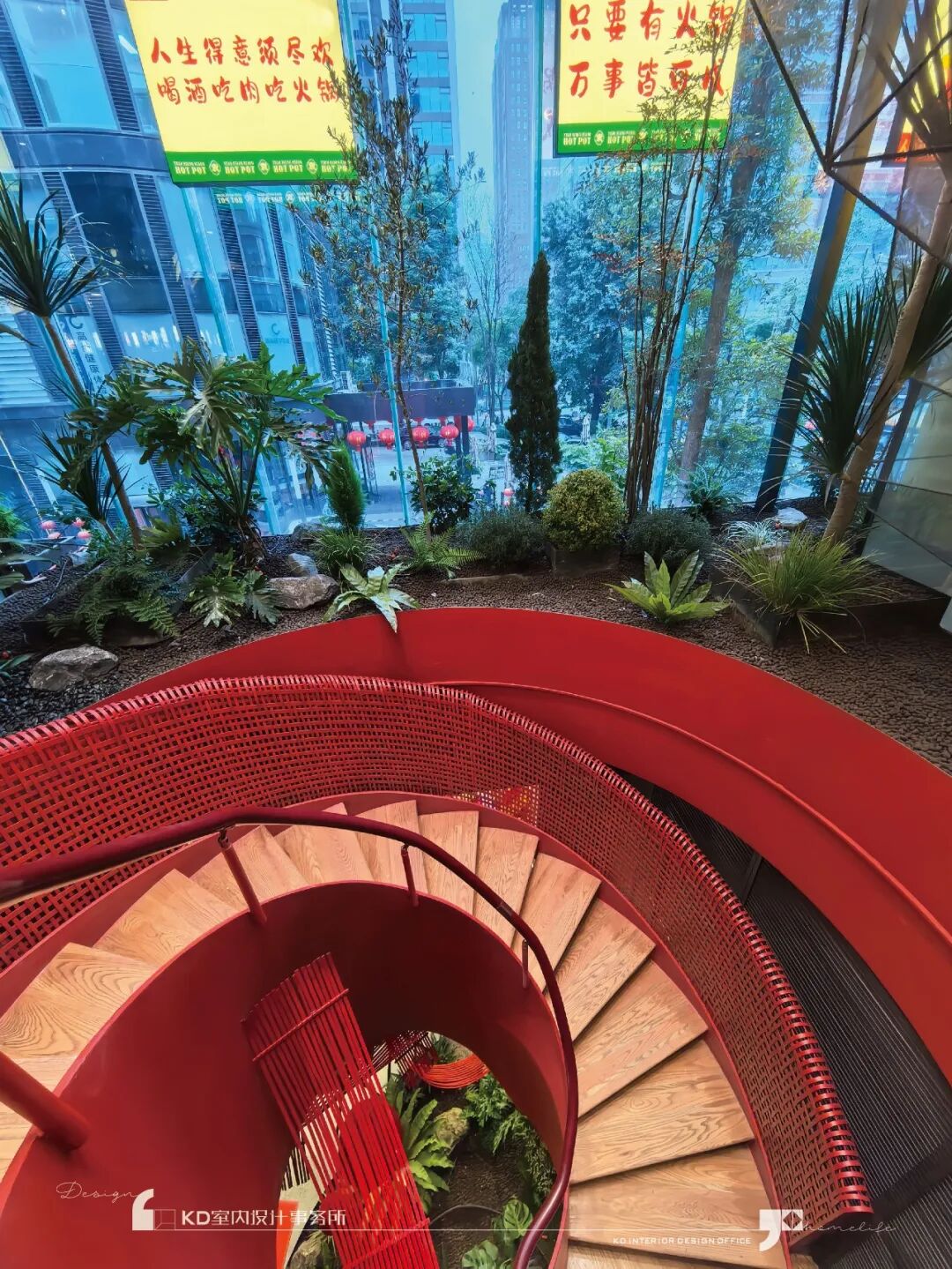 袁嬢嬢花园集市火锅 成都旗舰店丨中国成都丨KD室内设计事务所,恺邸工程-30