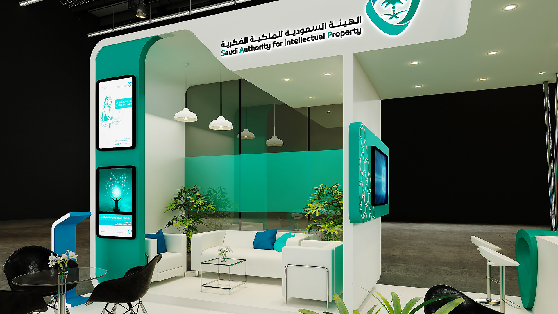 SAIP Exhibition Booth-6