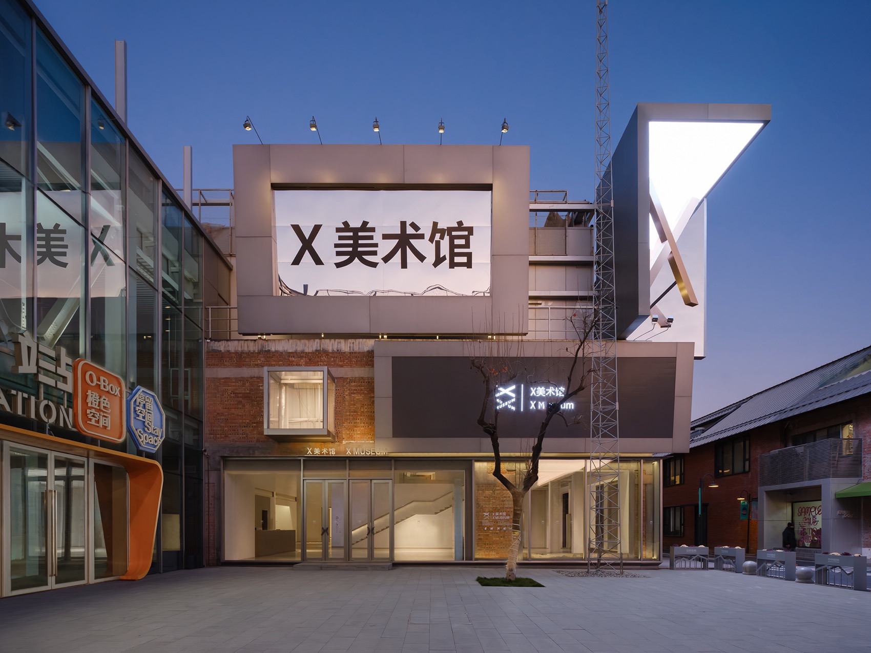 X美术馆丨中国北京丨不也设计工作室-97