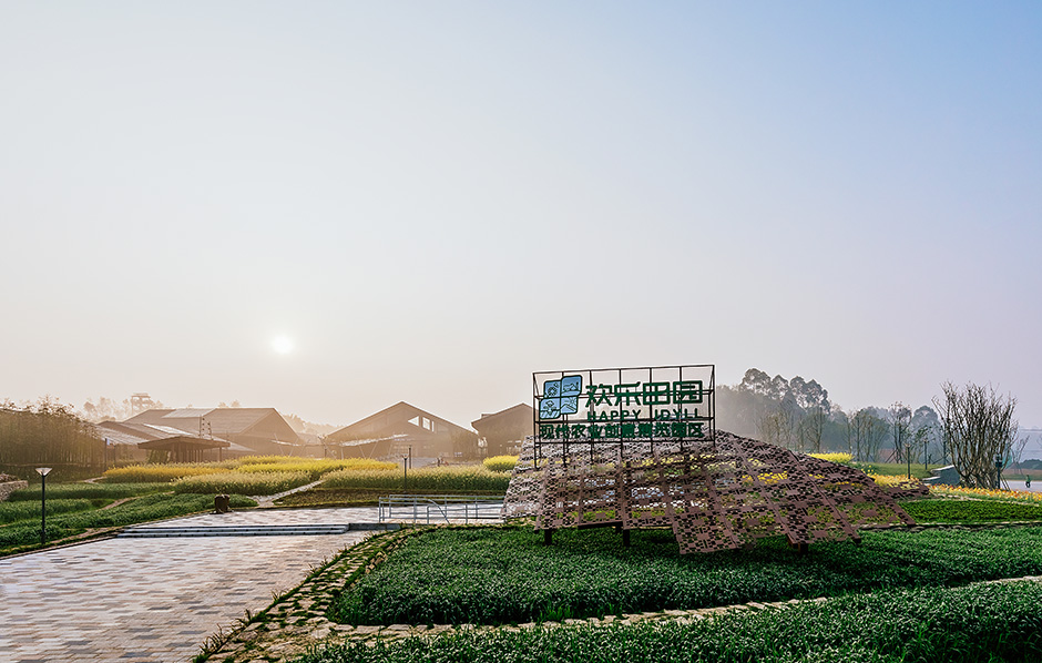 成都华侨城黄龙溪欢乐田园丨拉沃兰德团队,L&A设计集团北京分公司V项目团队-24