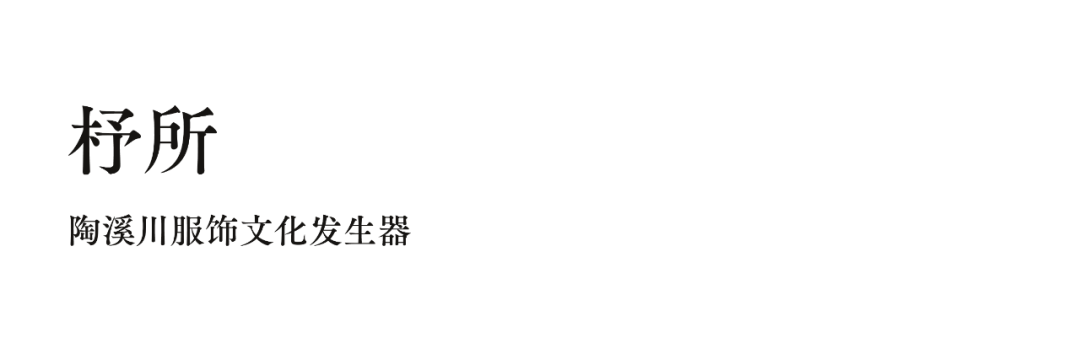 say|在景德镇的手工艺术故事正在撰写中-48