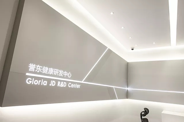 一个被光切割的空间——誉东研发中心办公空间-21