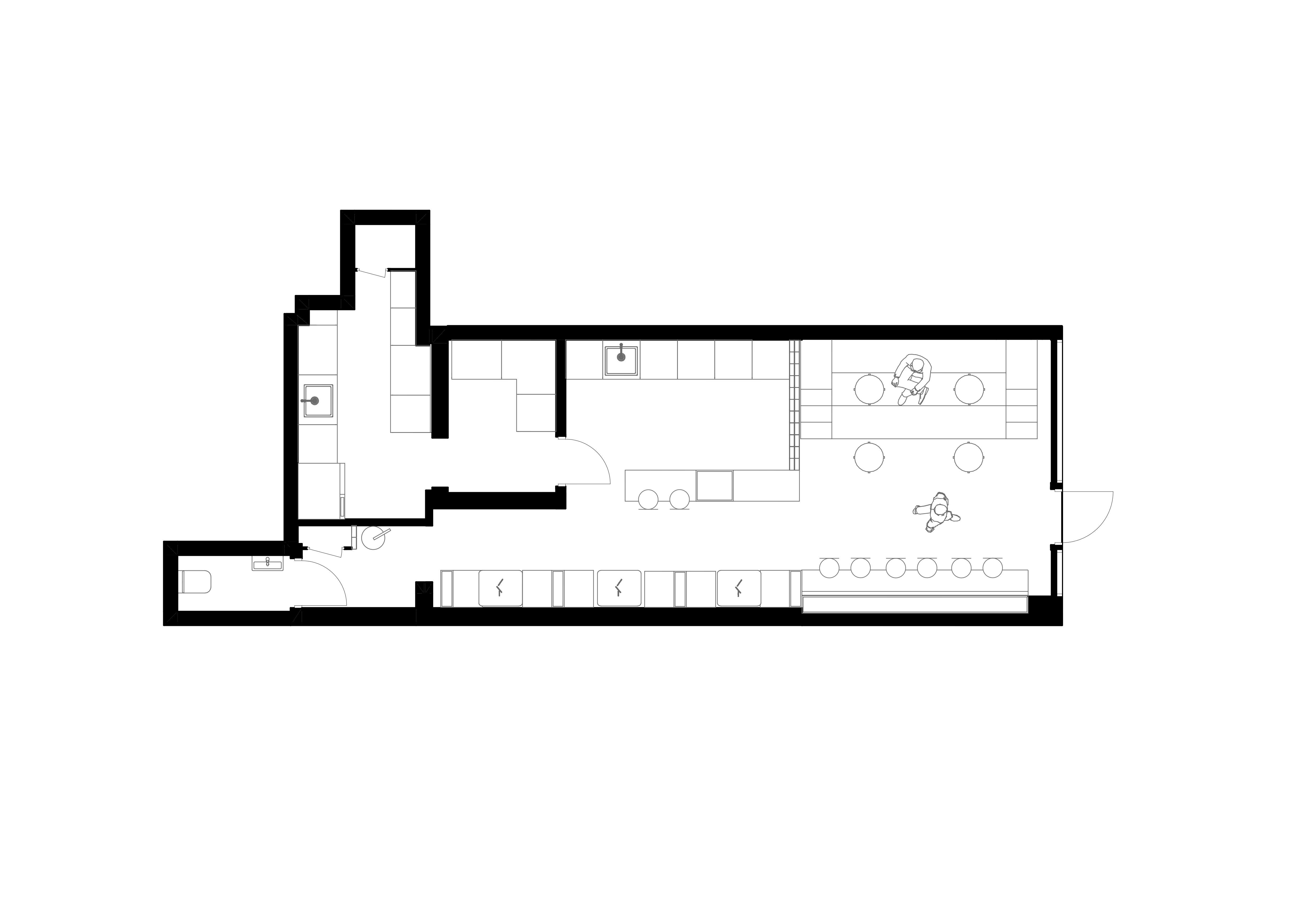 柠檬屋·咖啡馆丨Natalia Prokopenko-11