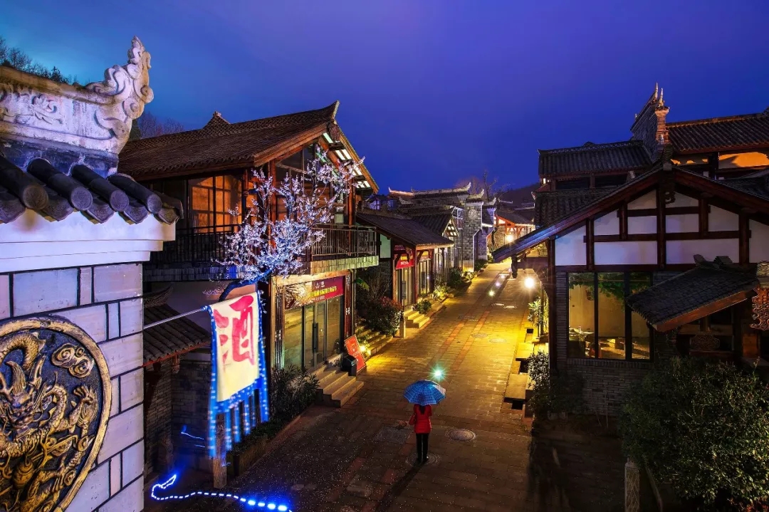 贵州云栖谷双龙镇丨华太设计-15