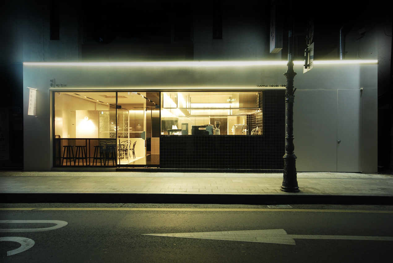 Waffle house U.lab-1