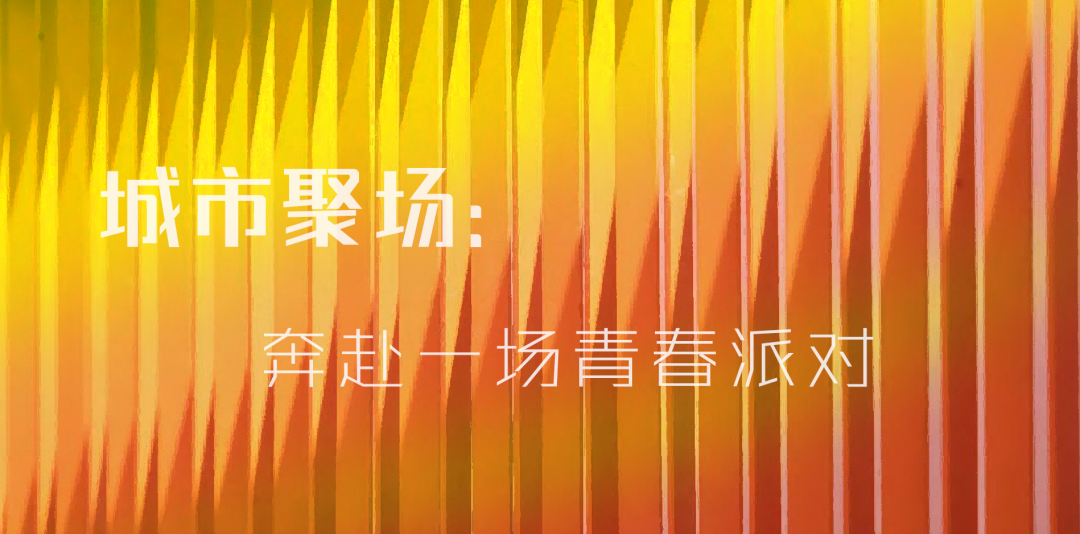 南京大华·锦绣前程丨中国南京丨美国KDG建筑设计有限公司,凯帝捷建筑设计咨询(上海)有限公司-21