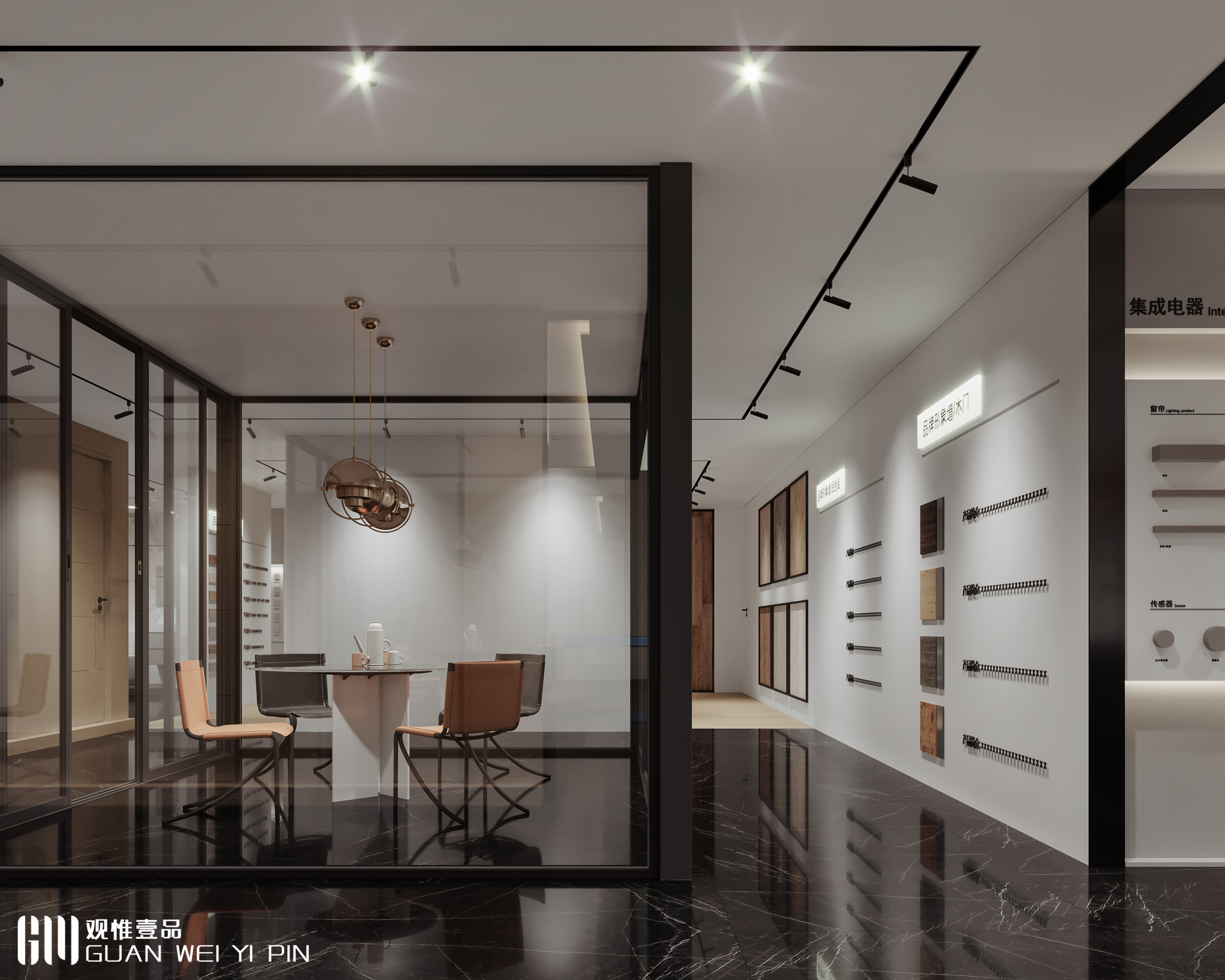 新居家居生活馆丨奶昔呀-21