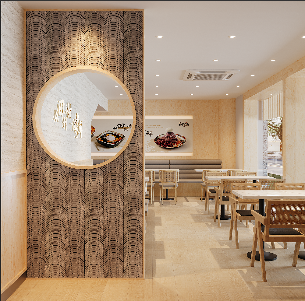 鮮芋仙-MeetFresh-2023-13