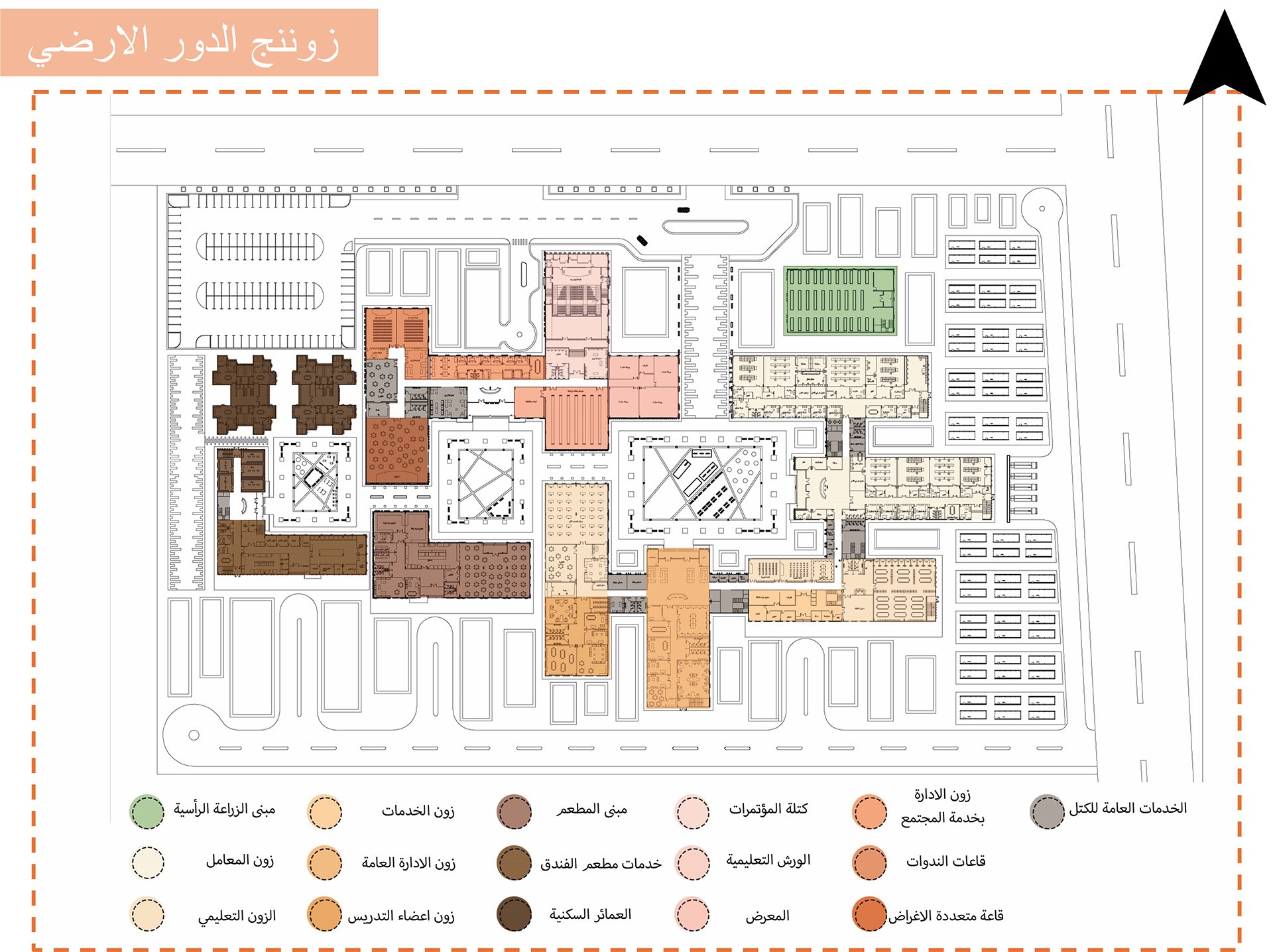 农业研究中心毕业设计项目-23
