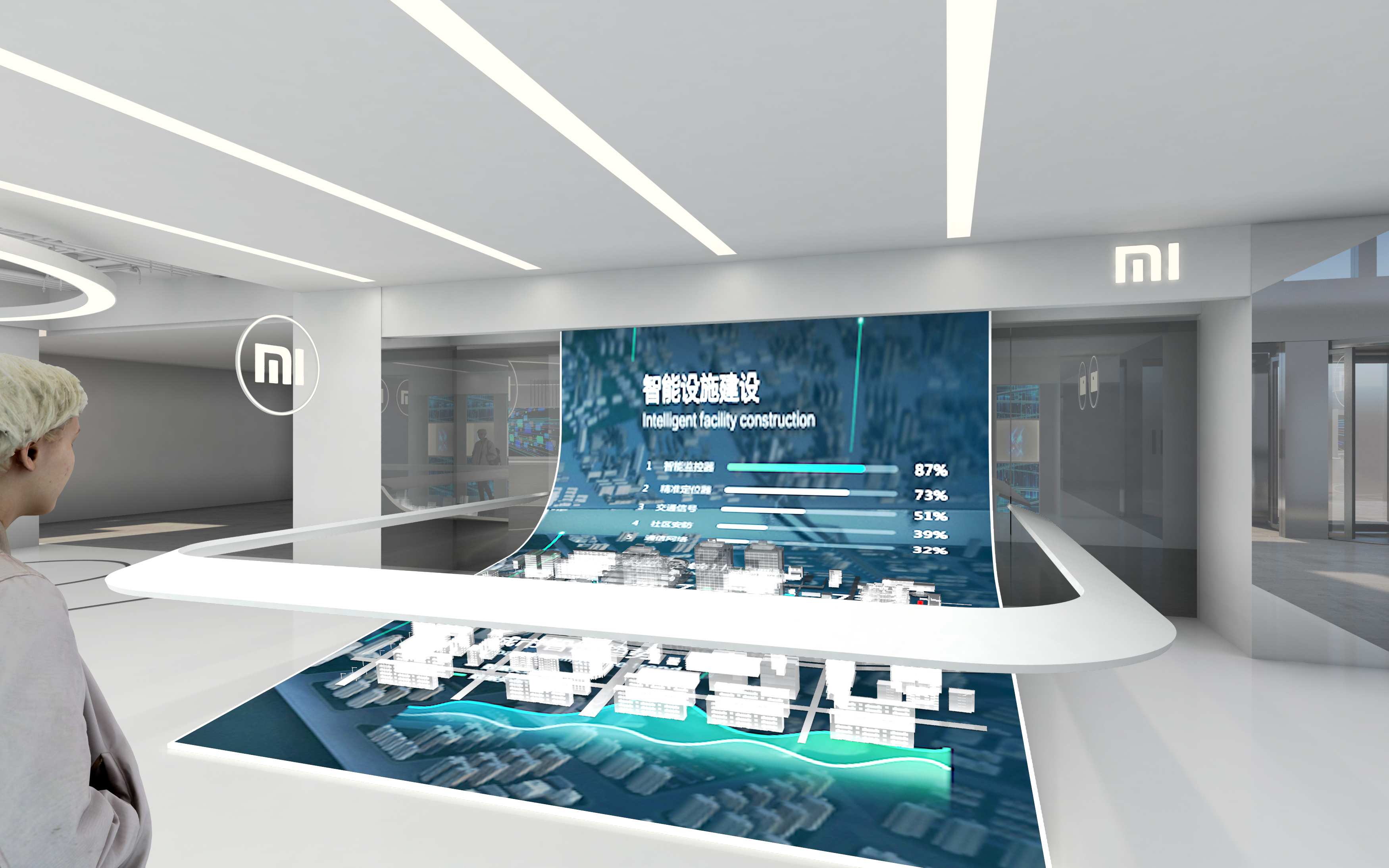 小米 大厅概念方案-5