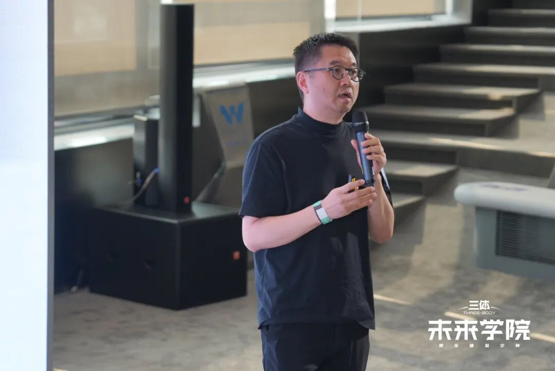 想象的边界：在水一方时空建构与科幻论坛成功举办-21