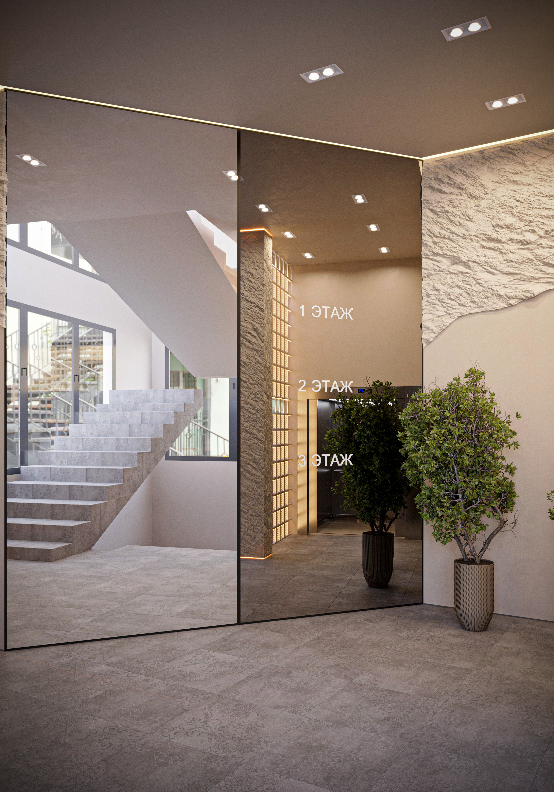 Mega Shopping Center-4