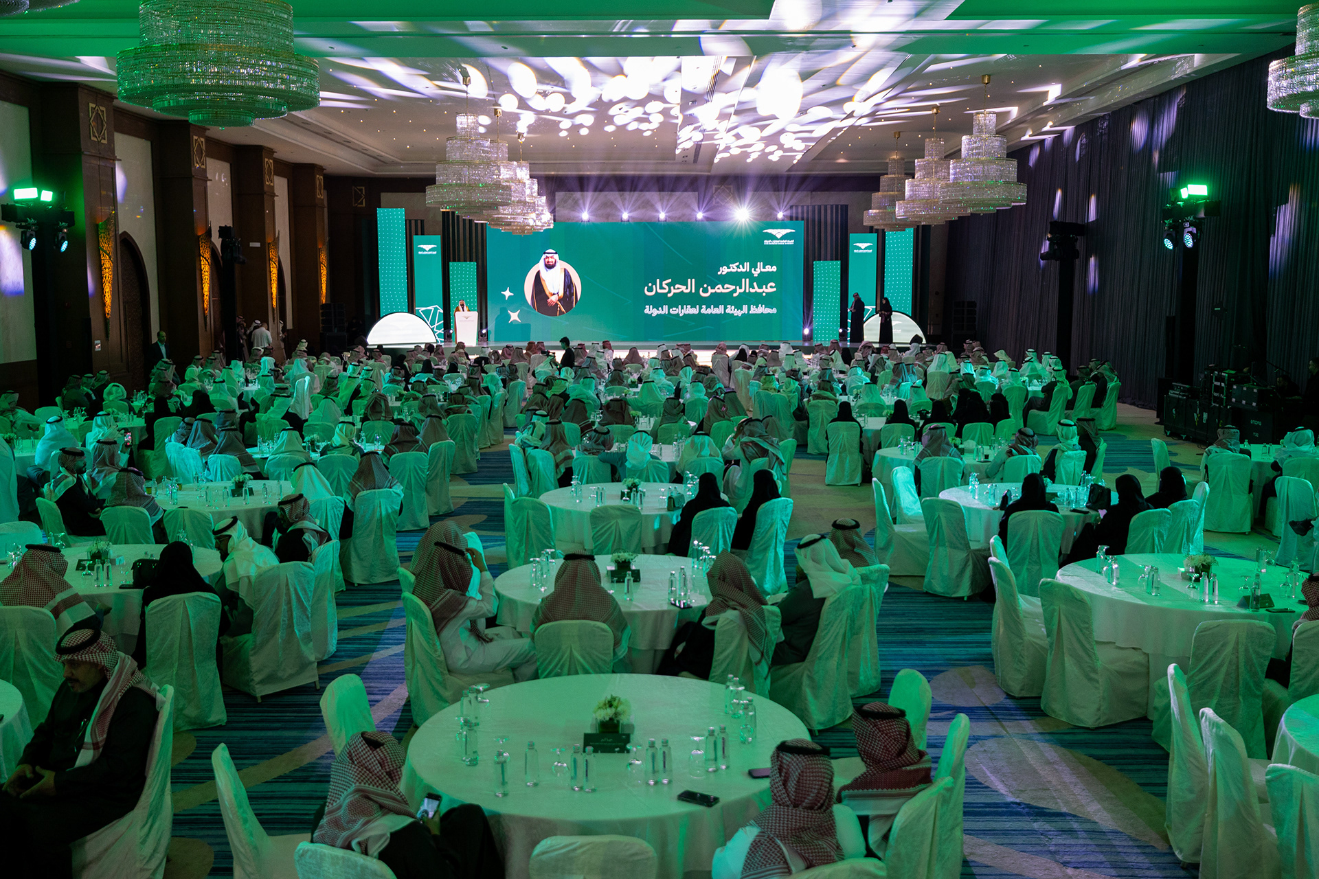 Event Design KSA-59