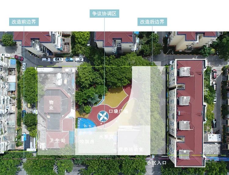 漕河泾社区规划丨中国上海丨上海梓耘斋建筑工作室-93