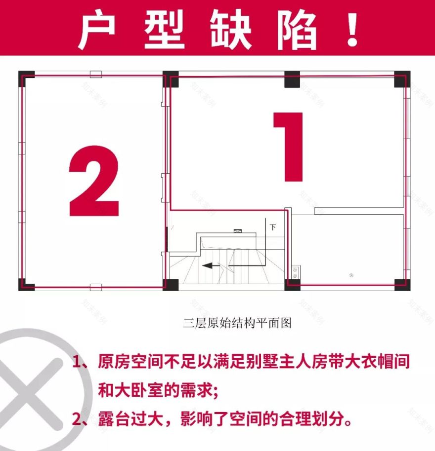 果林湖畔大别墅 | 现代简约风格下的空间重构-83