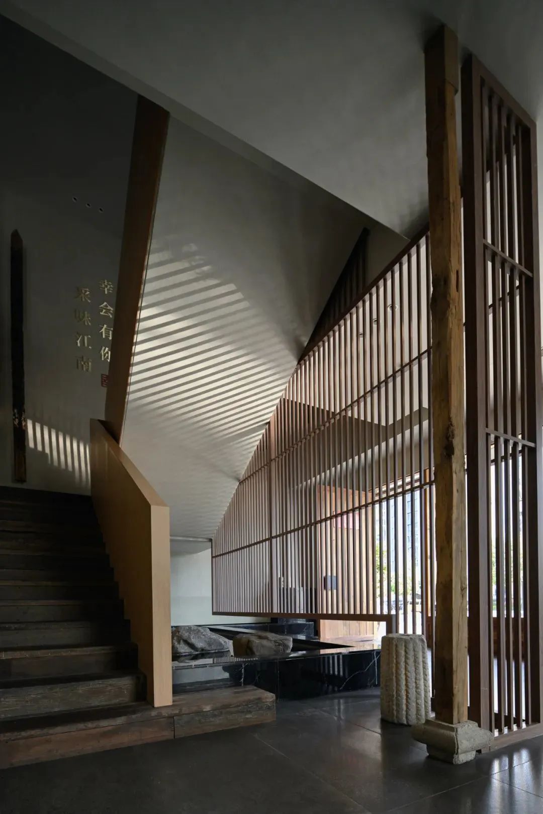 宁波幸会·江南味道丨中国宁波丨古木子月空间设计事务所-7