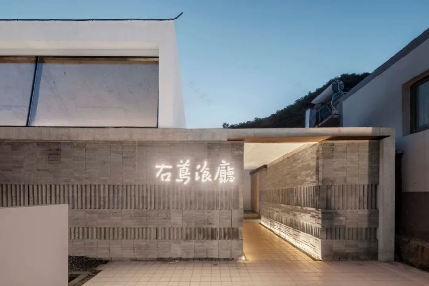 北京“右蔦”乡村庭院餐厅丨中国北京丨阿穆隆设计工作室-48