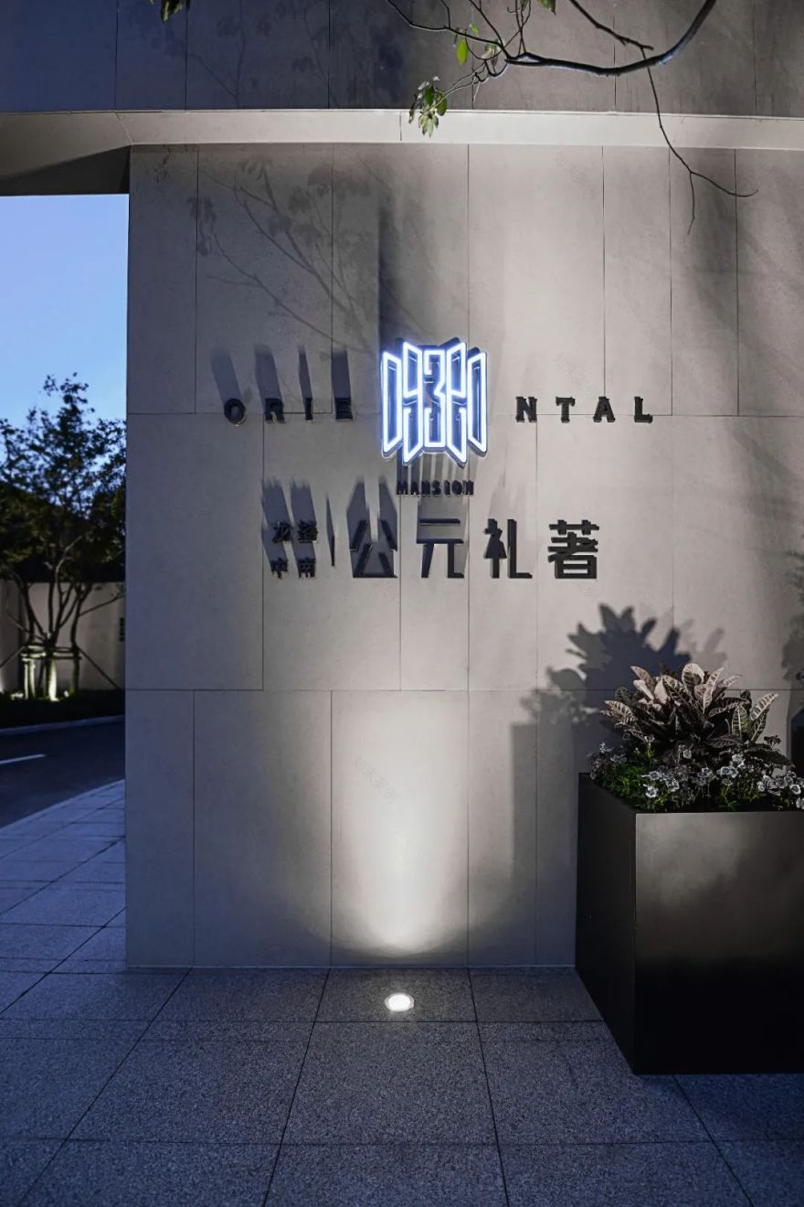 龙控中南·公元礼著丨中国常州丨HWA 安琦道尔&F Studio 方派工作室-32