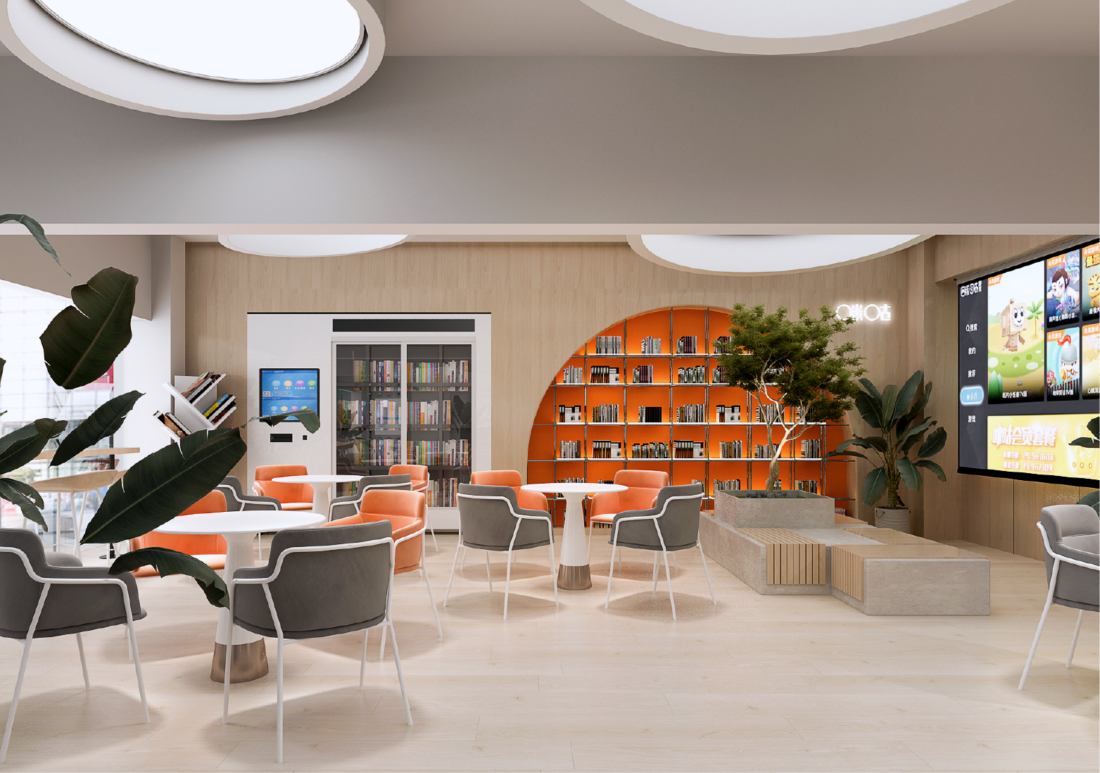 南京邮电大学移动营业厅升级改造工程创意策划方案丨中国南京丨橘鹿品牌设计机构-39