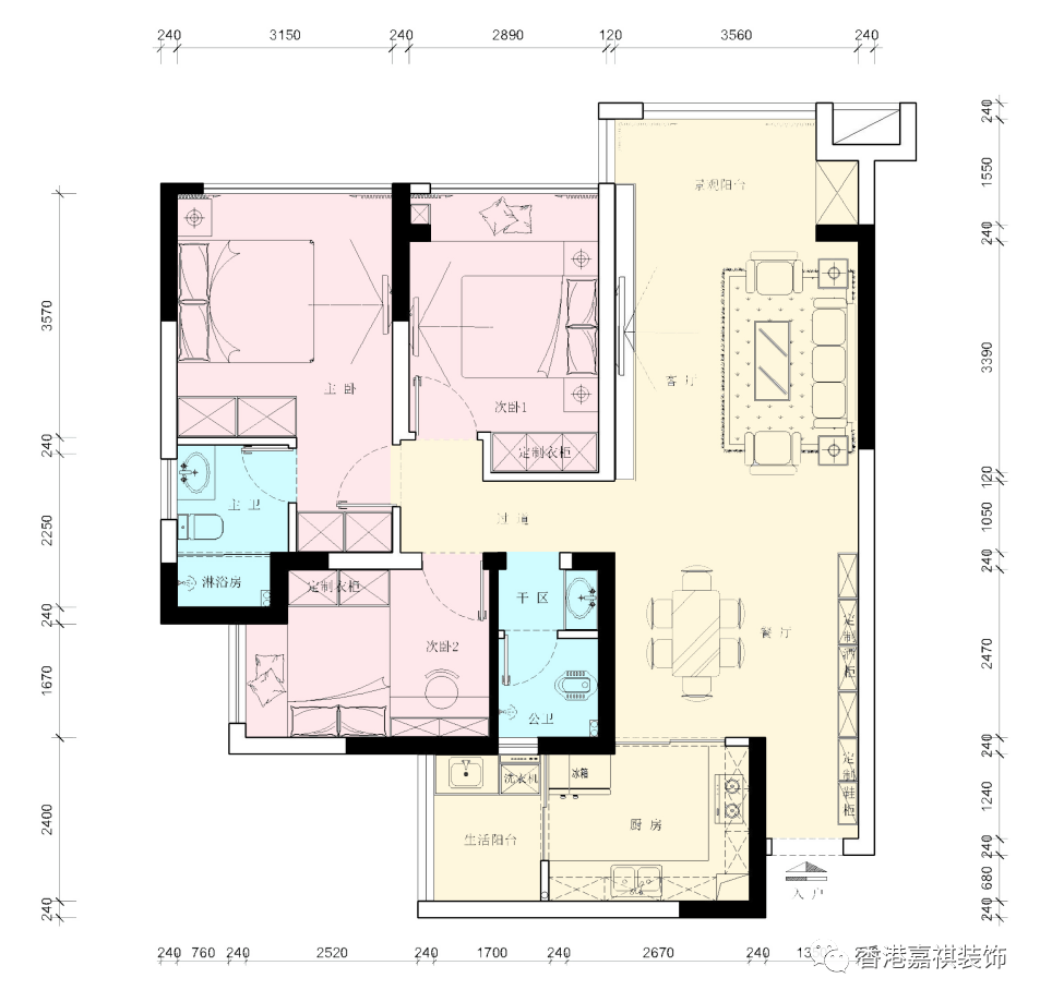 5 栋户型改造-30