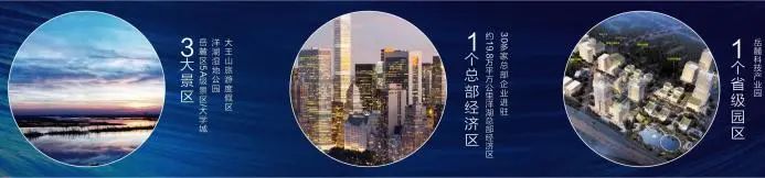 长沙中海阅江府丨中国长沙丨上海联创设计集团股份有限公司-29