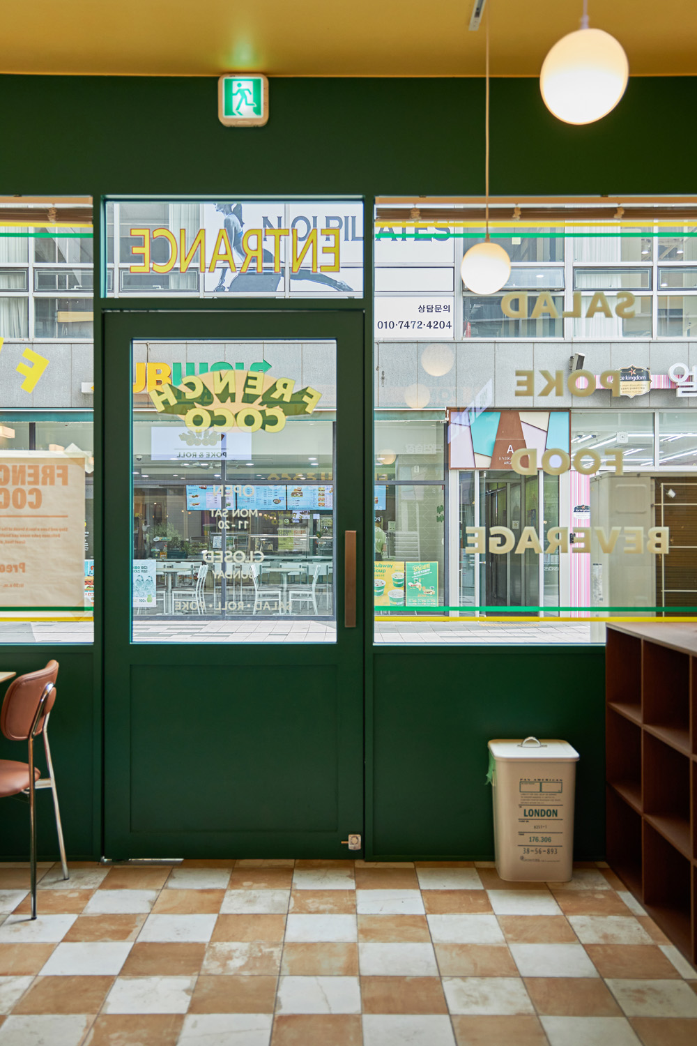 韩式清新简约风 日式居酒屋设计-14