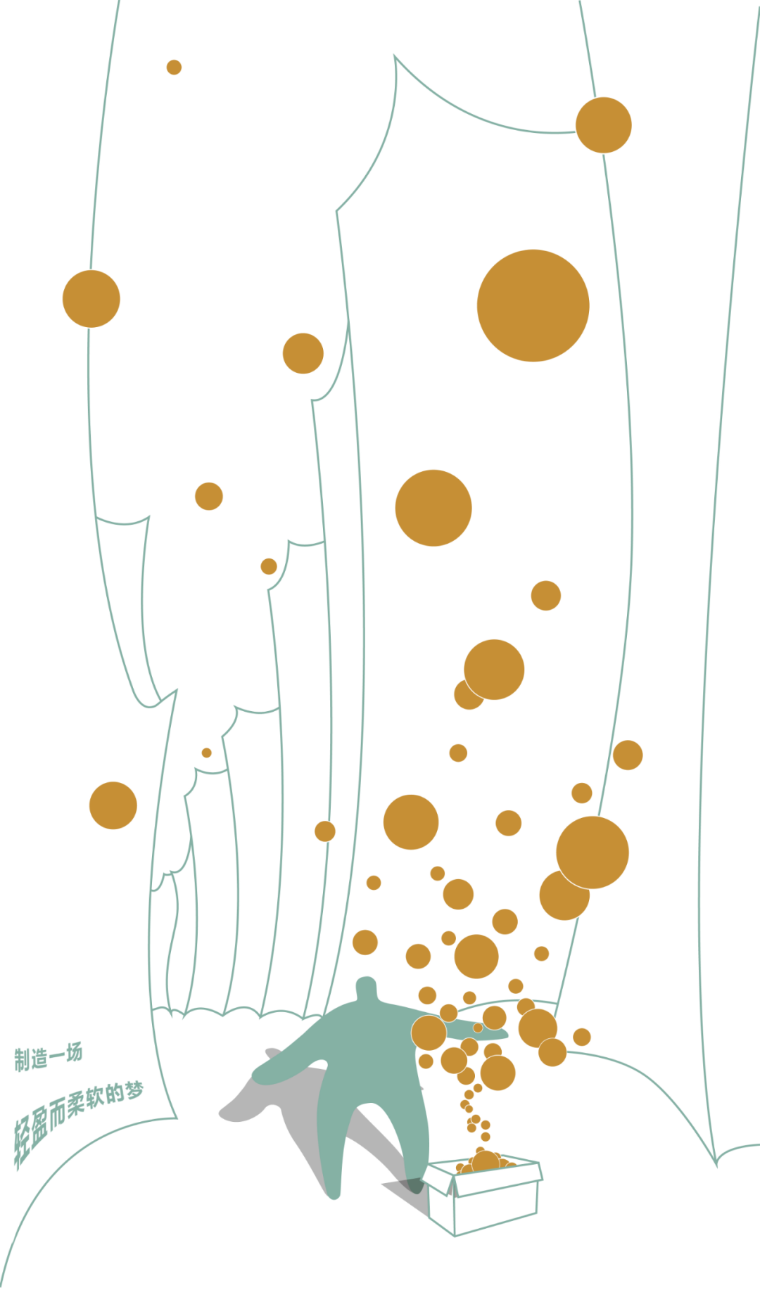 一场奇幻的泡泡之旅CICI纤美体验店设计丨中国上海丨Towodesign堂晤设计-4