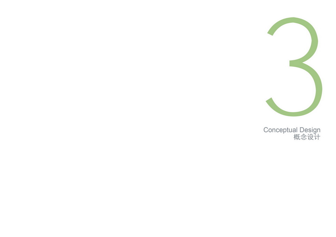 LEO  三亚鸿坤圣海别墅概念设计10528-35