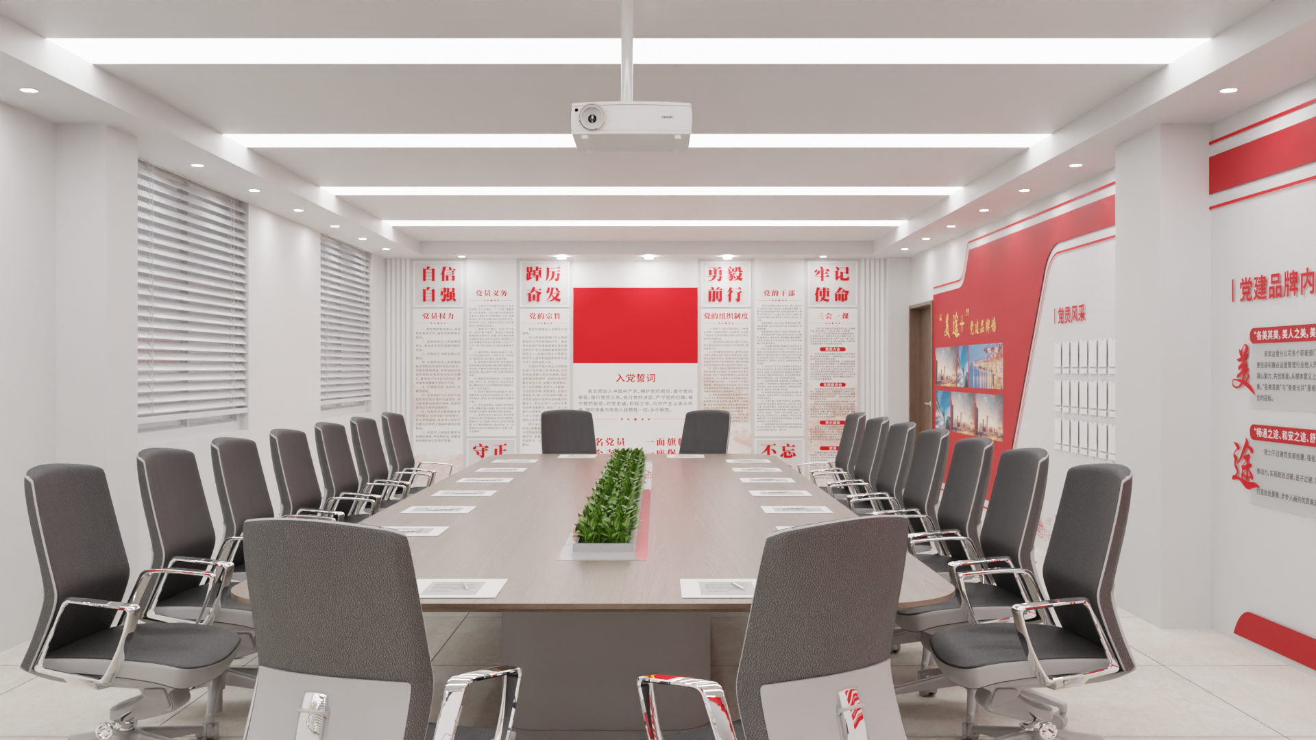 广西新发展来宾分公司办公楼文化设计丨中国来宾-6