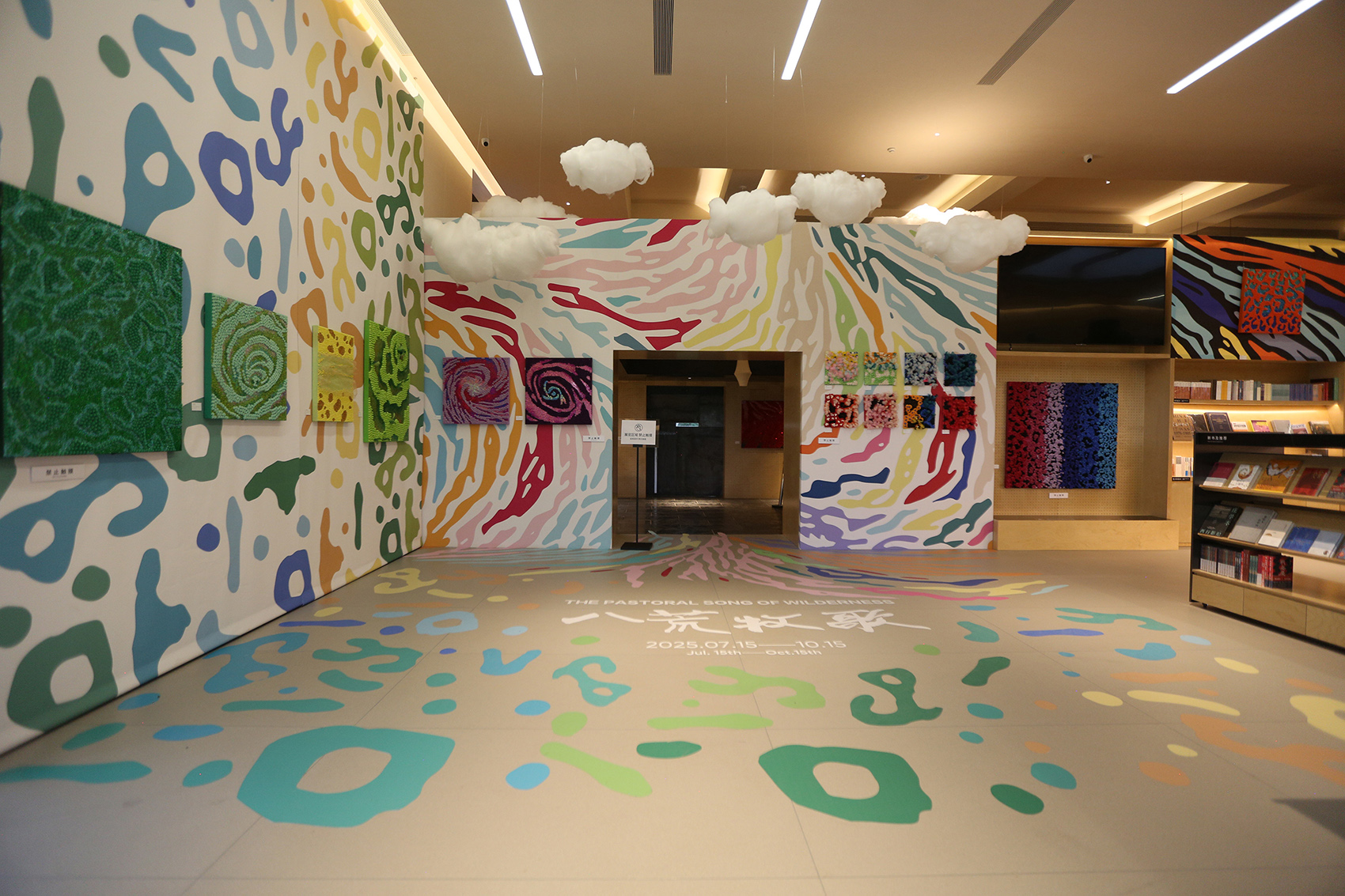 空山九帖 · 大汗的寂寞丨蒙古丨杭州观堂设计-39