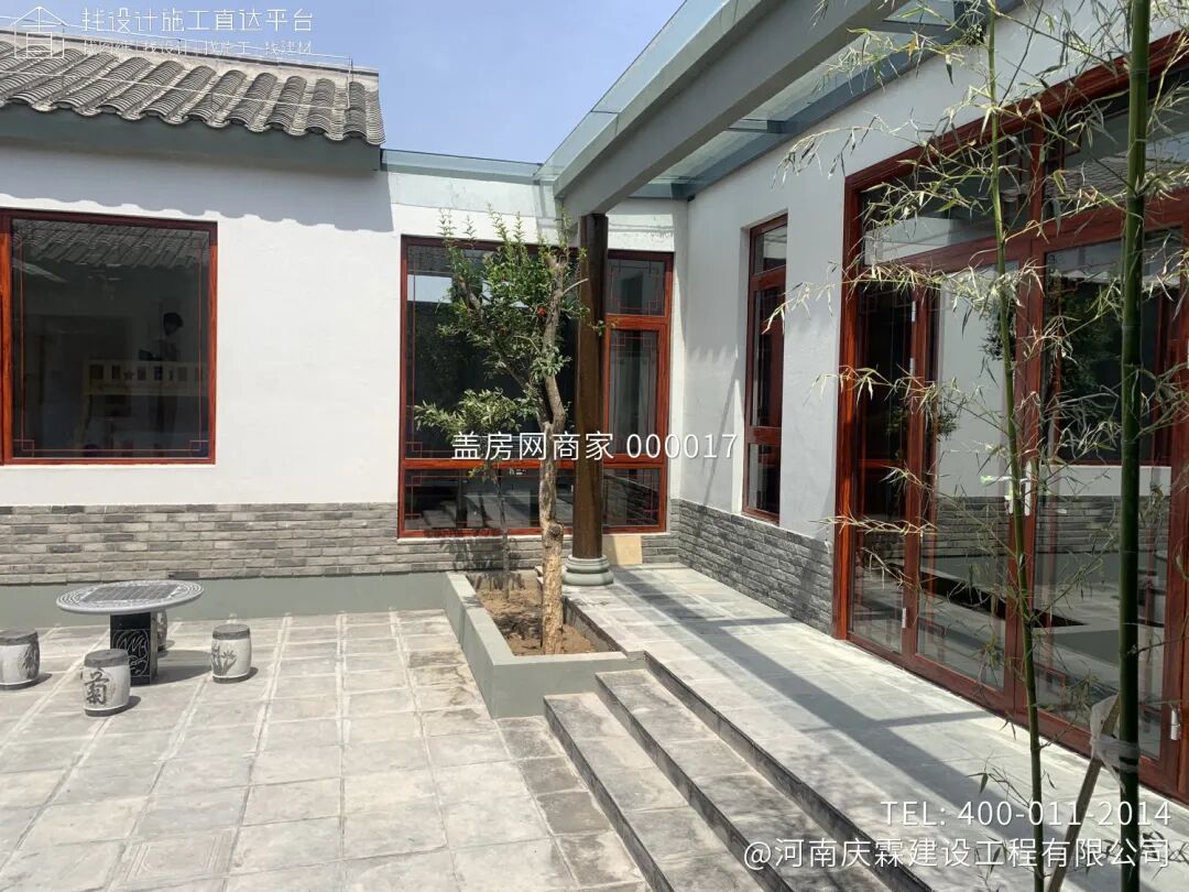 【施工队案例】河南许昌一层中式三合院施工-22