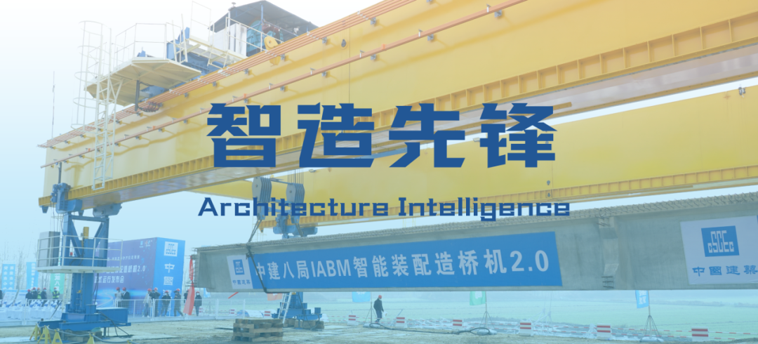 智造先锋丨中建八局三公司承建河北省内首个用于医疗建筑工程的基坑气膜结构项目顺利落地-1