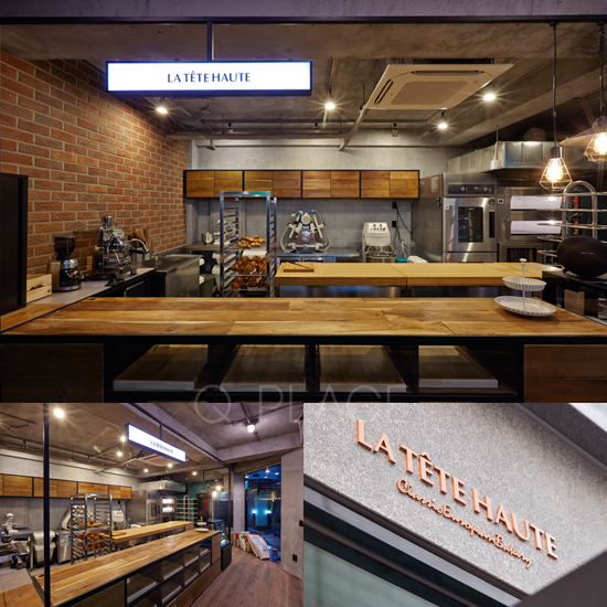 11 坪小空间，打造原木风温馨烘焙店-1