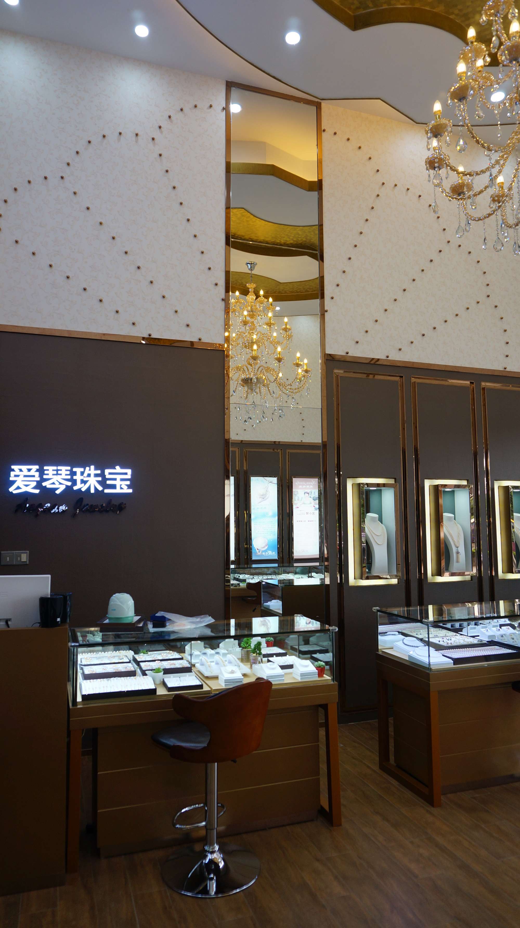 爱琴珠宝专卖店-6