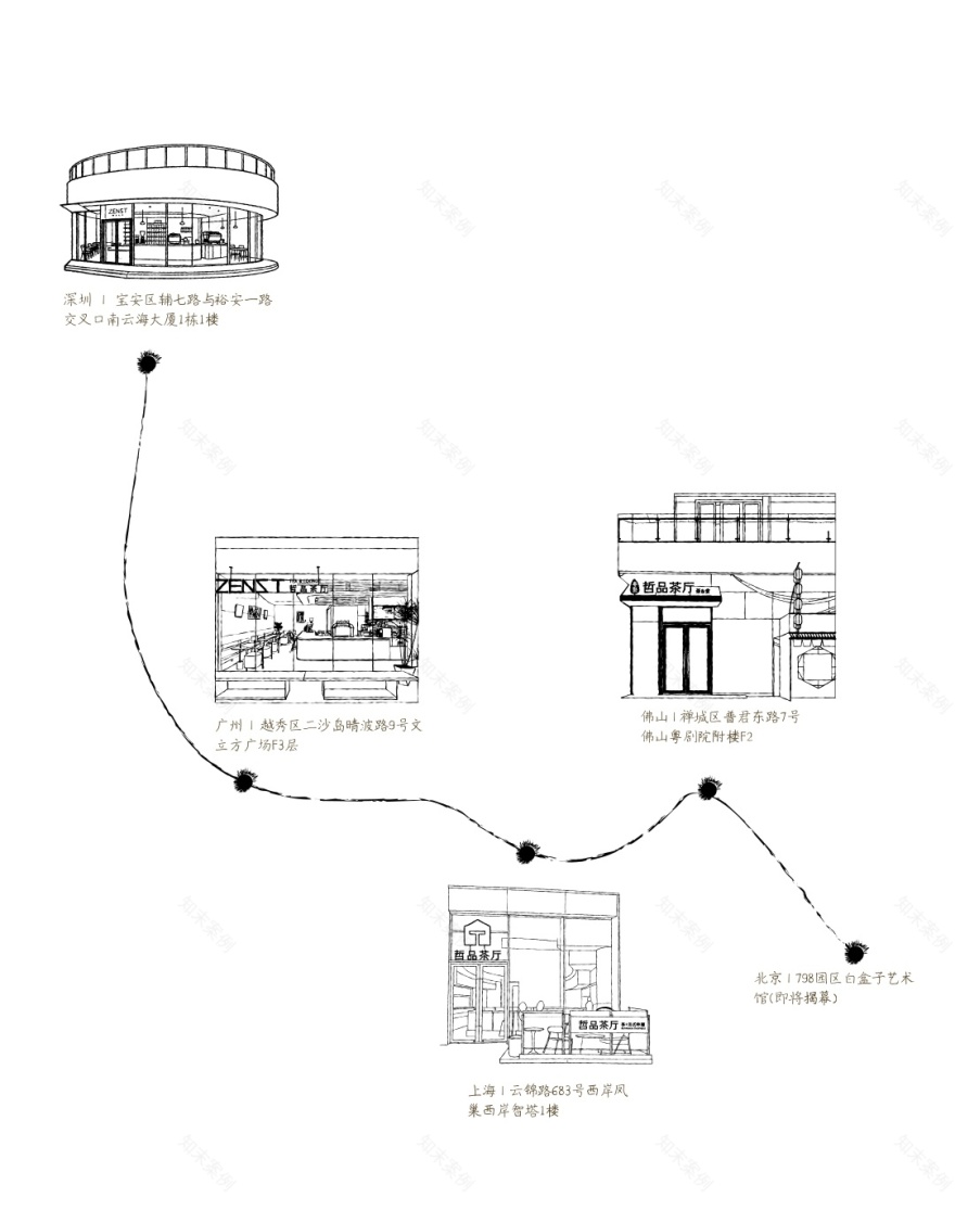 ZENS T 企鹅岛旗舰店丨中国深圳丨DPD递加设计-68