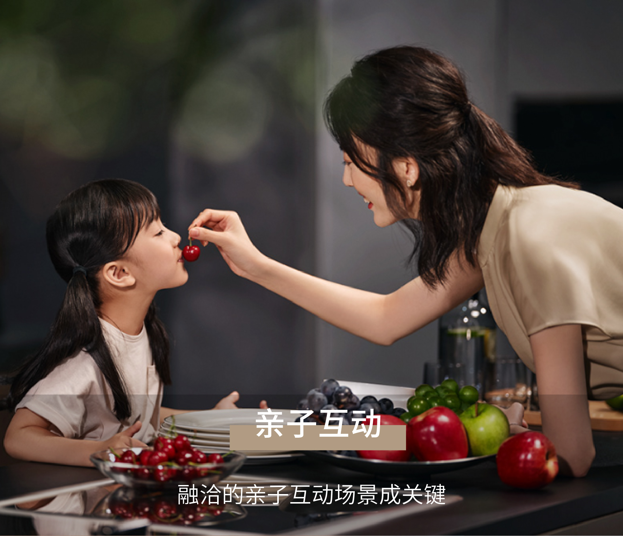 淮安中海·九樾样板间丨中国淮安丨柘壹设计Z ONE⁺-15