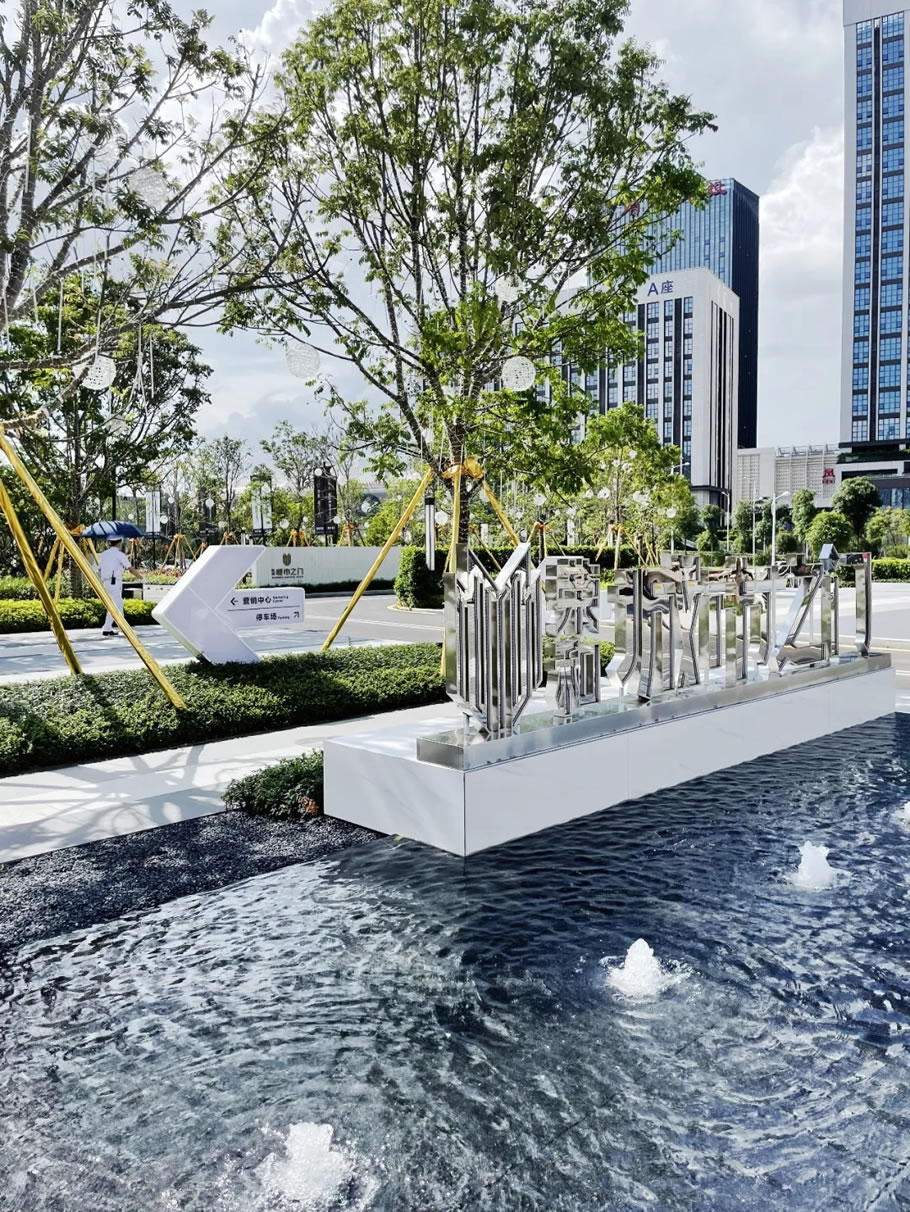 南宁荣和·城市之门丨中国南宁丨凯斯设计（深圳）有限公司-40