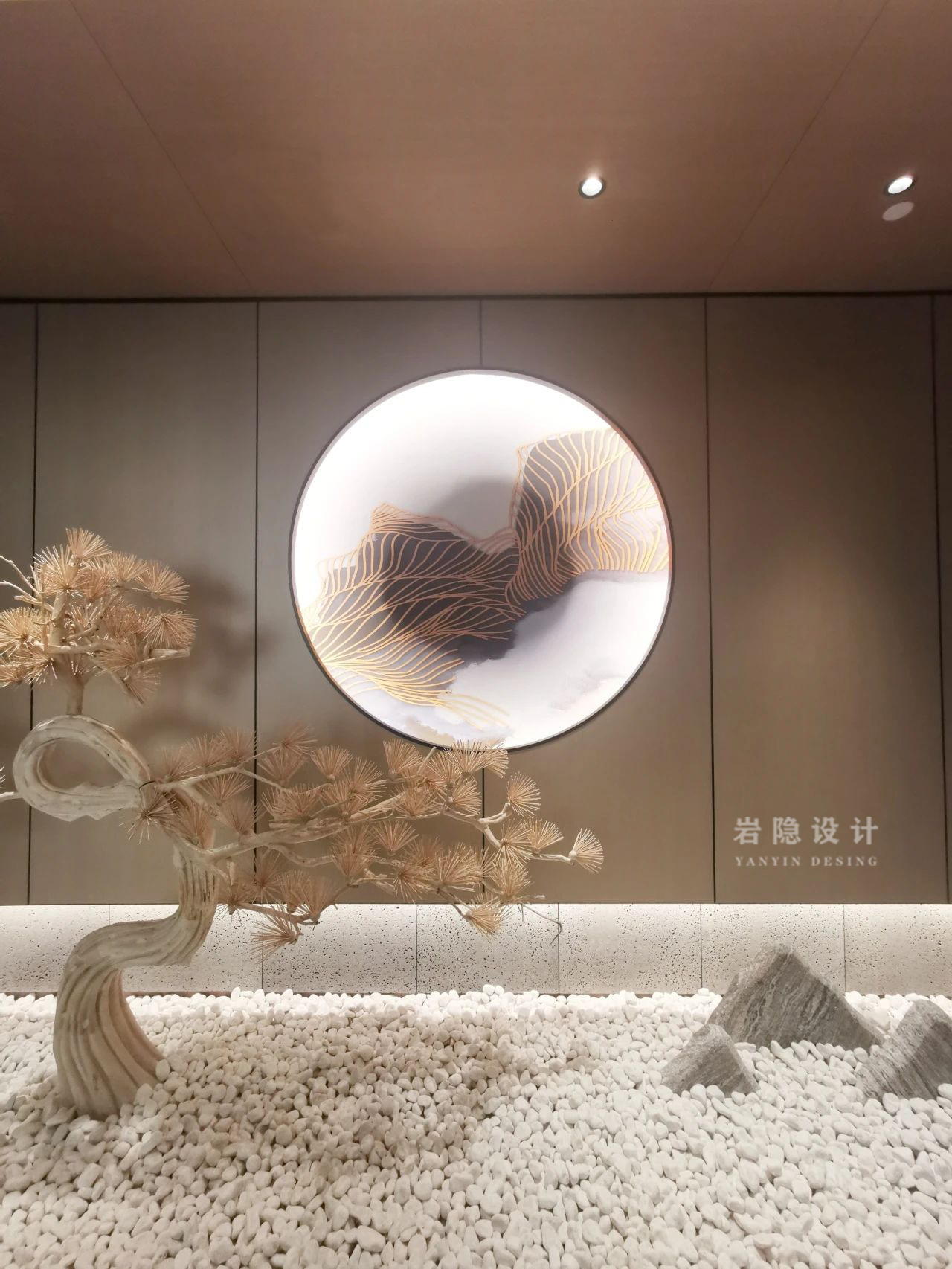 华丽集团办公楼与室内空间设计-32